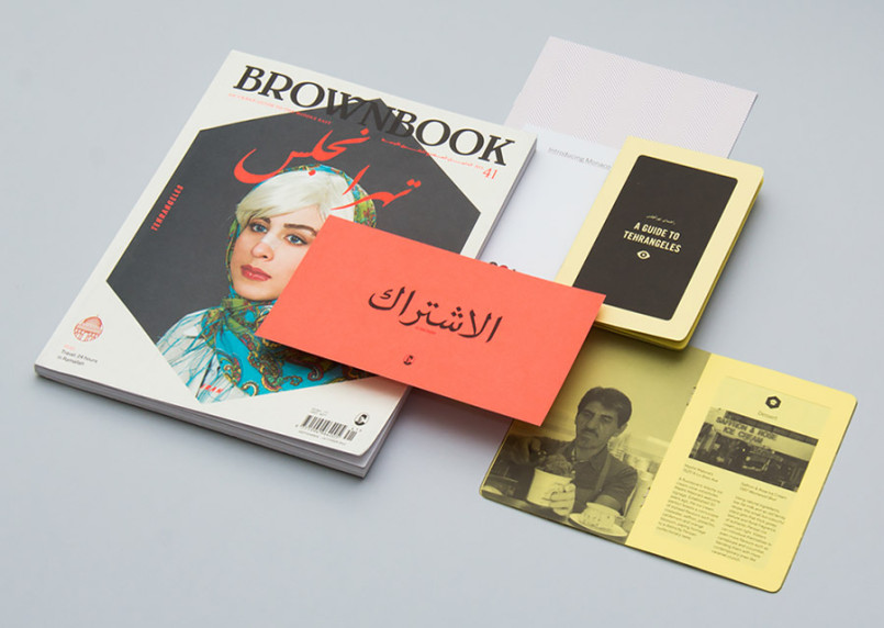Brownbook杂志设计欣赏