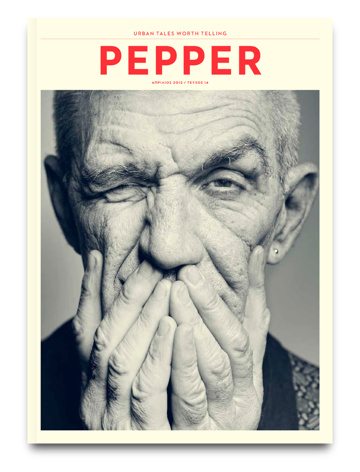 Pepper杂志排版设计 Pepper杂志排版设计
