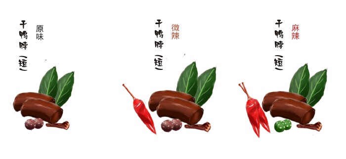 手绘鸭脖卡通图形设计