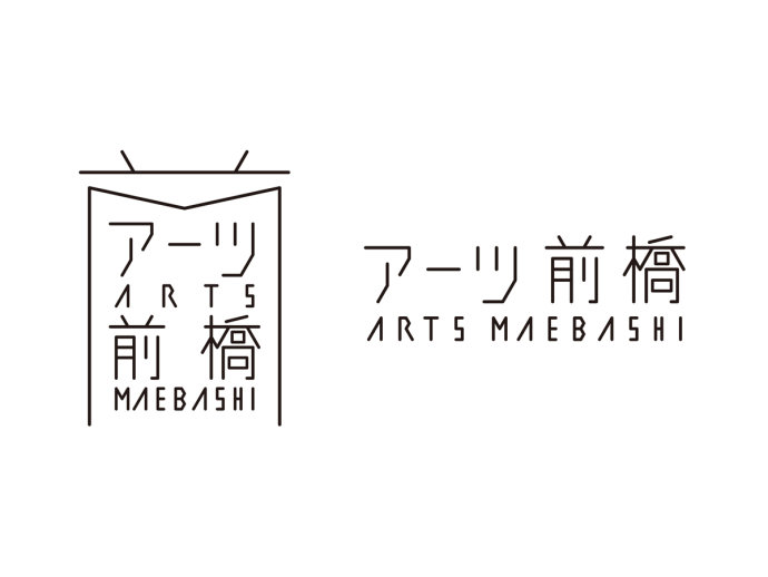 日本前桥美术馆视觉形象和导视系统设计