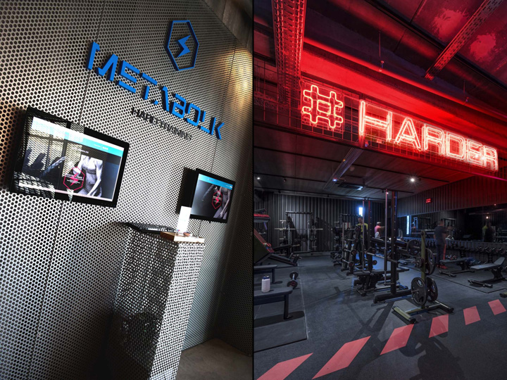 法国Metabolik工业风格健身房设计 法国Metabolik工业风格健身房设计