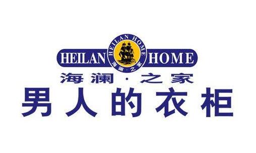 媒体广告词设计