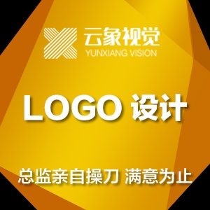 logo设计