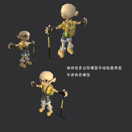 游戏模型 3D角色模型 场景模型制作