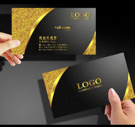 名片设计制作