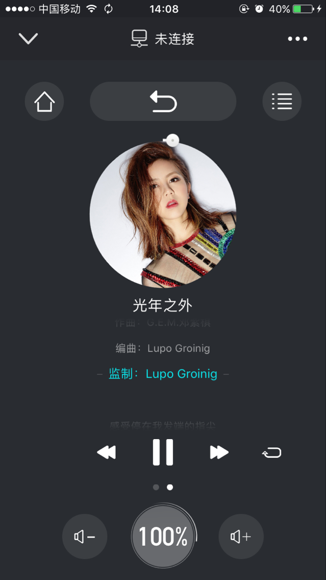 智能家居|硬件|控制app微信开发|智能设备|蓝牙智能硬件