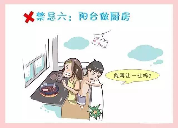 千万不要这样装修:十大厨房风水大忌 千万不要这样装修:十大厨房风水大忌