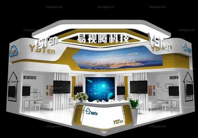 易视腾科技展台展览展示设计3d模型