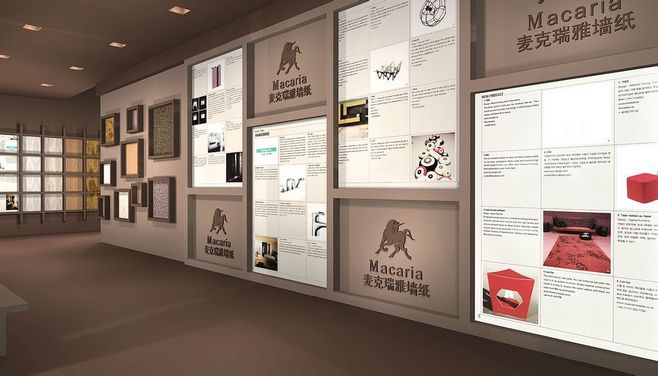 鼎域天合展览展示设计