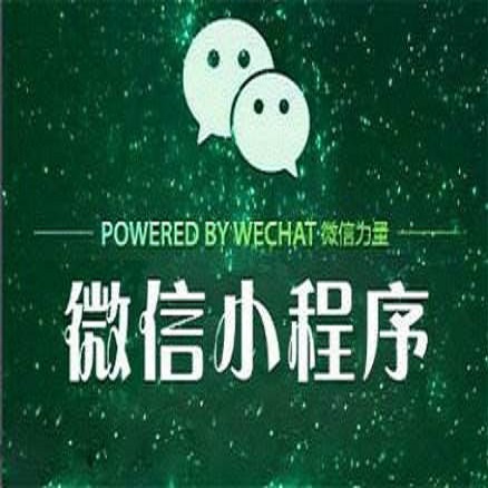 微场景开发