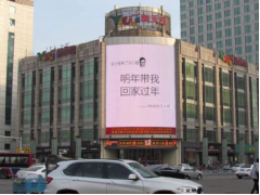 白小纯打造快消品行业新媒体营销新创举