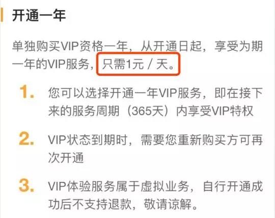 电商爆款商品的产品文案怎么写?