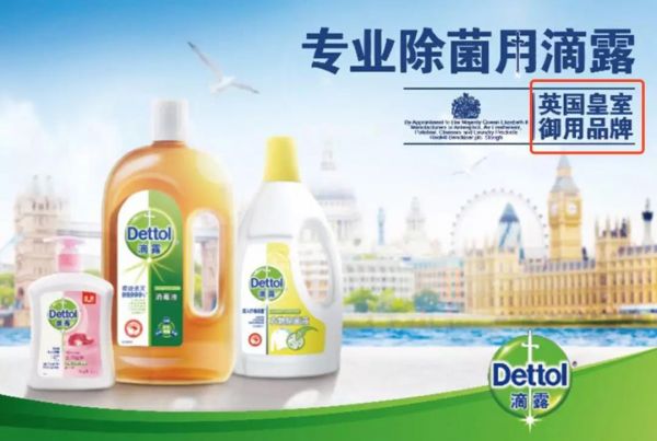 电商爆款商品的产品文案怎么写?