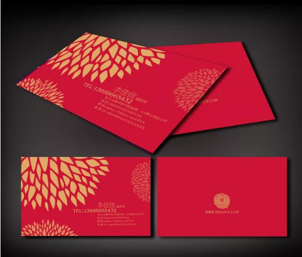 大红色喜庆花店名片设计欣赏