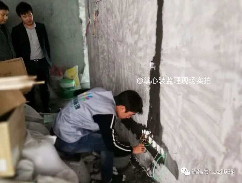 装修最全插座开关设计图
