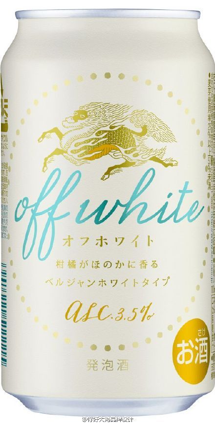 日本漂亮的易拉罐包装设计