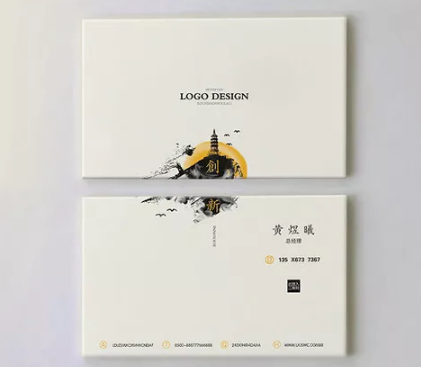 超高雅的摄影师名片设计欣赏