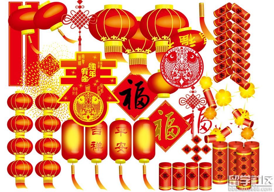 春节吉祥话四字祝福语成语