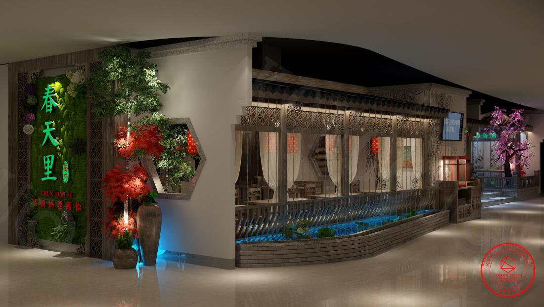 设计服务-专业餐饮设计长春-欧亚达商城-春天里餐厅