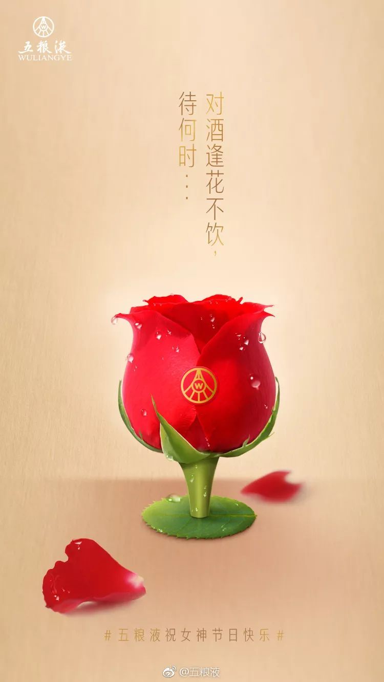 什么，杜蕾斯文案输给了一只猪蹄？？