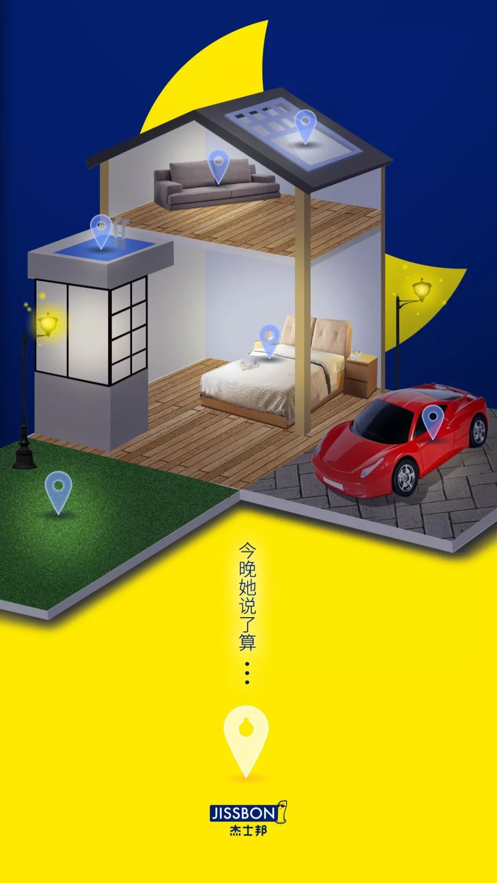 什么，杜蕾斯文案输给了一只猪蹄？？