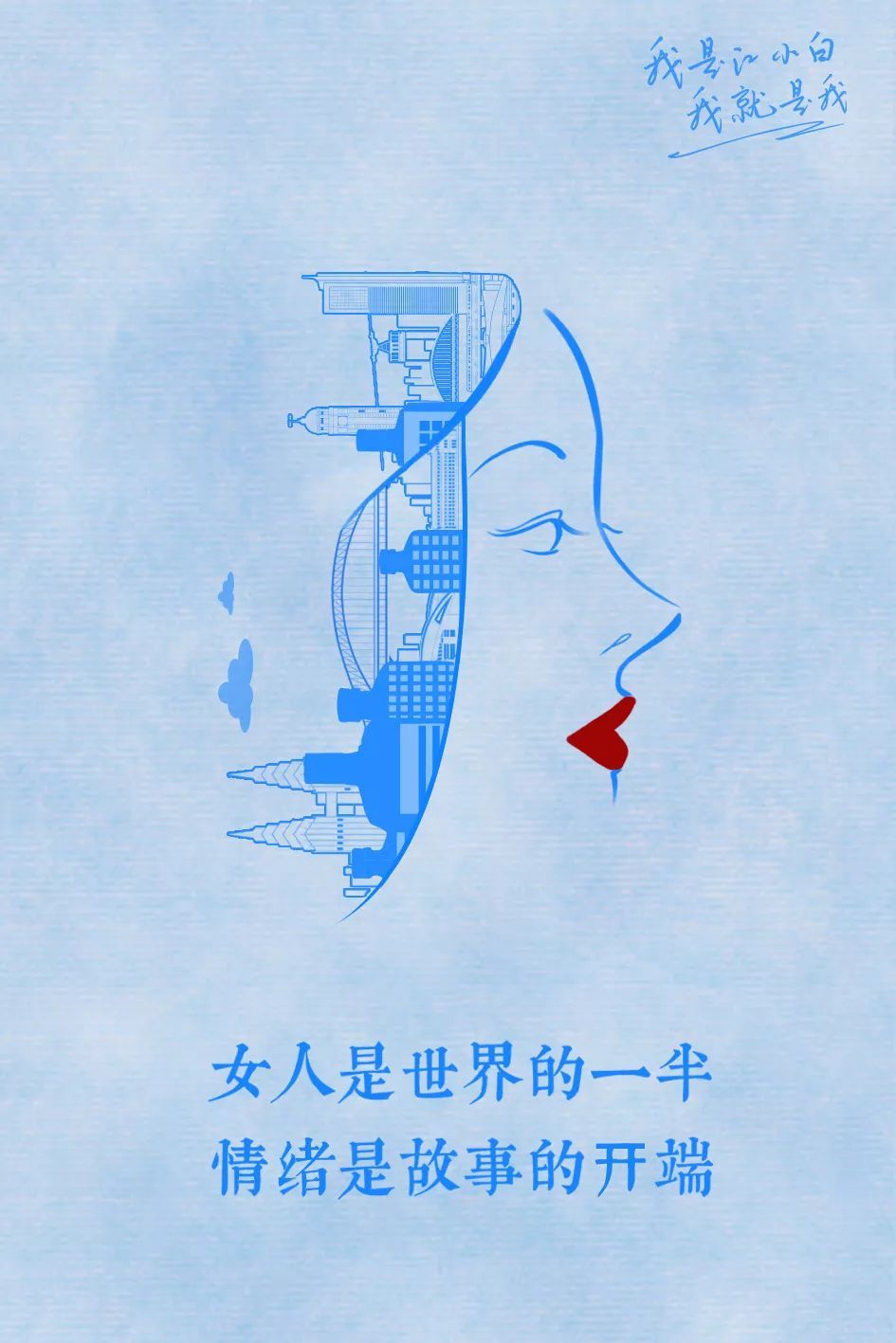 什么，杜蕾斯文案输给了一只猪蹄？？