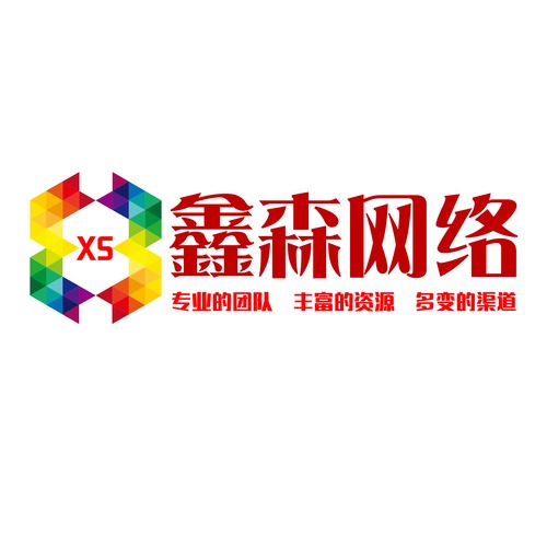 imessage苹果推信代发