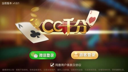 手游游戏应用开发