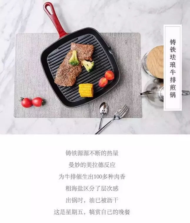 如果只有5秒，你的网站能抓住用户的心吗？