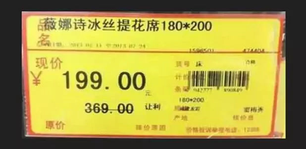 如果只有5秒，你的网站能抓住用户的心吗？