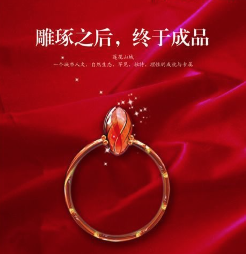 写出优秀文案之前,请先写出一份合格文案
