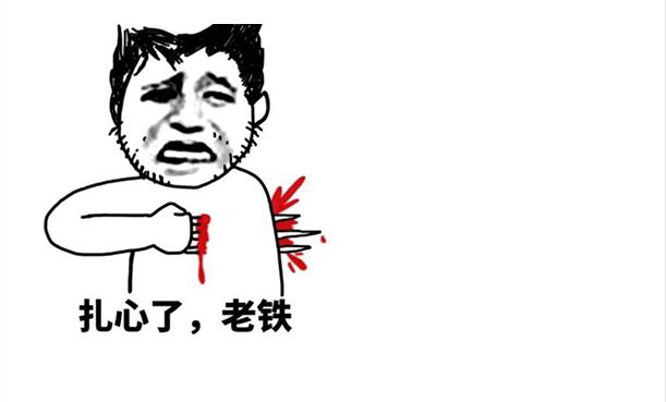 行业竞争这么激烈,要去哪里接单赚钱