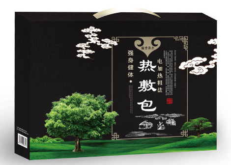 热敷包保健用品包装设计