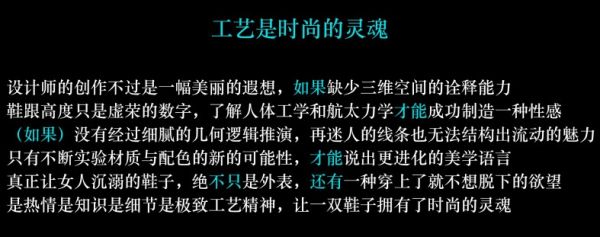 文案没有说服力?四招写出逻辑性强的文案