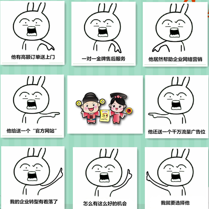 行业竞争这么激烈,要去哪里接单赚钱