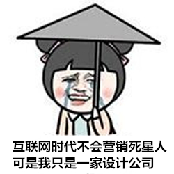 行业竞争这么激烈,要去哪里接单赚钱