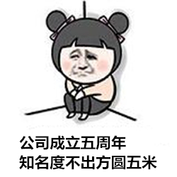 行业竞争这么激烈,要去哪里接单赚钱
