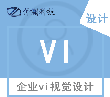 多角度、全方位地反映企业的经营理念，帮您迅速提升企业品牌知名度