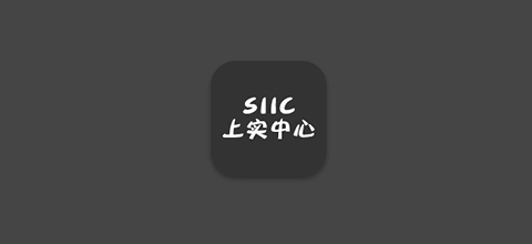 停车缴费小程序-上实中心