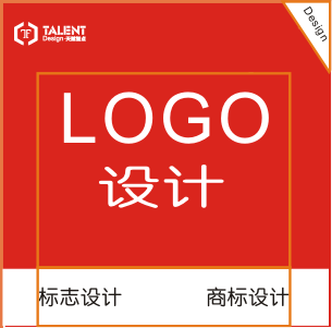 LOGO设计
