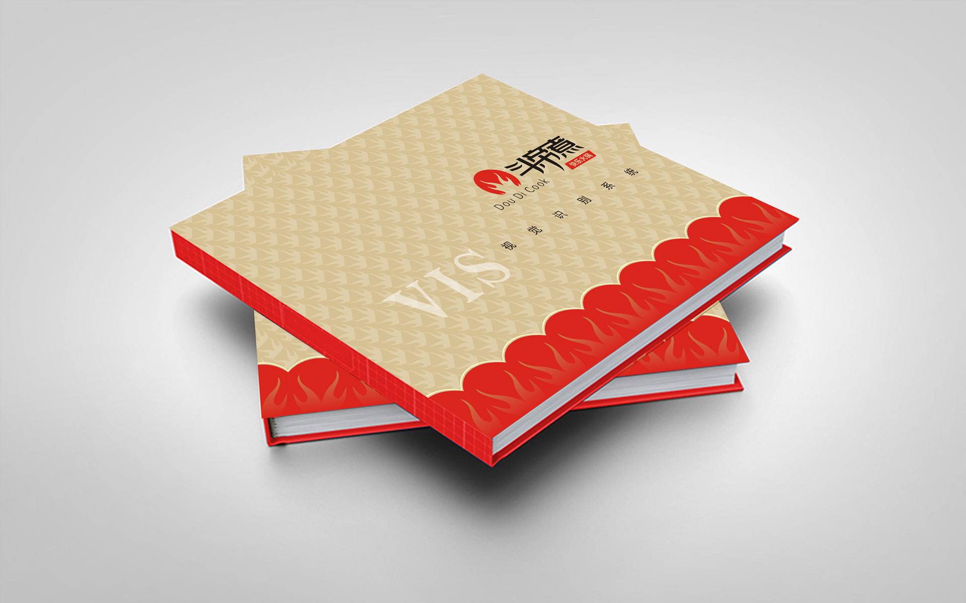 斗帝煮火锅—VI设计