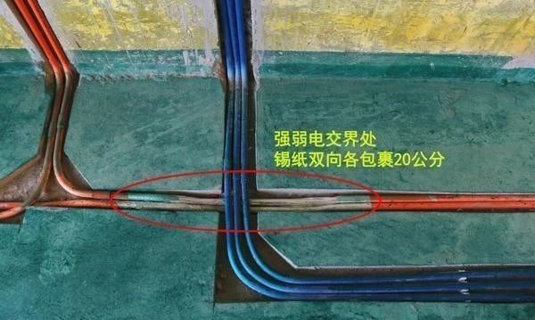 水电改造是装修中最容易被坑钱的隐蔽过程