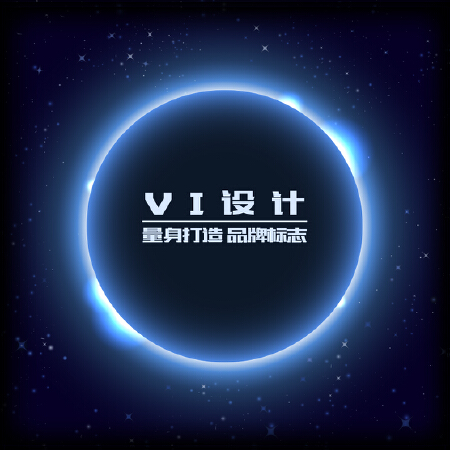 【合野文创】VI设计 2套方案 30天内修改满意为止