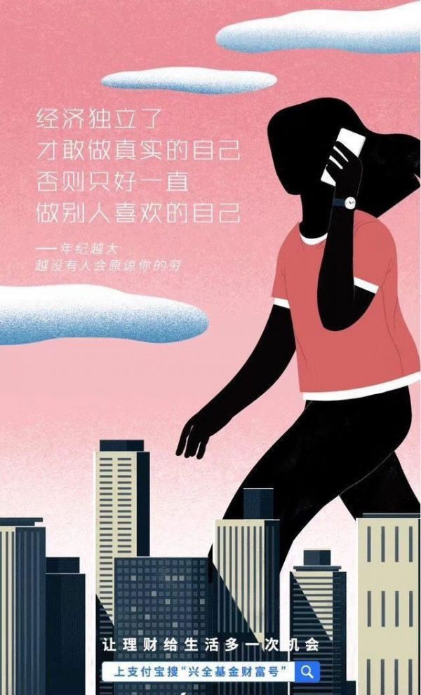 为用户设计选择题:四种套路玩转痛点文案