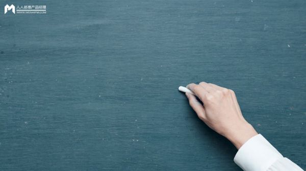 为用户设计选择题:四种套路玩转痛点文案