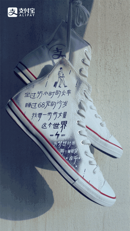 写好文案的终极秘诀，就在于这4个字