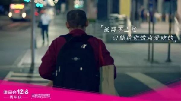 写好文案的终极秘诀，就在于这4个字