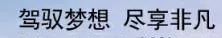 写好文案的终极秘诀，就在于这4个字