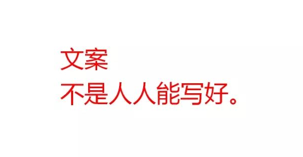 宣传片文案策划哪家专业？宣传片拍摄流程