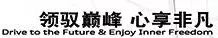 写好文案的终极秘诀，就在于这4个字